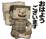 787710924
