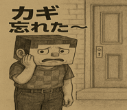 787710926