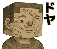 787710927