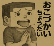 787710929