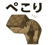 787710932