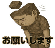 787710934