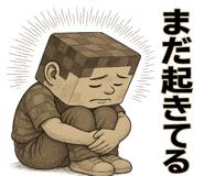 787710935