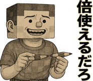 787710936