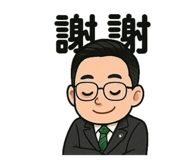 787714683