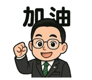 787714684