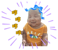 787715499
