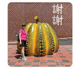 787715731