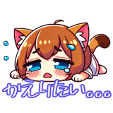 787724623