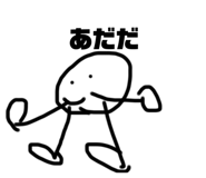 787728761