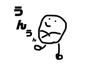 787728763