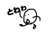 787728765