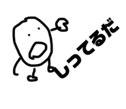 787728766