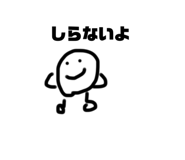 787728772