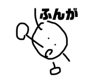 787728773