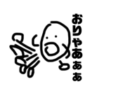 787728774