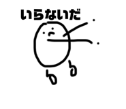 787728775