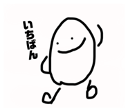 787728779