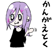 787730737