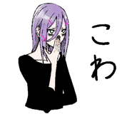 787730740