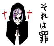787730741