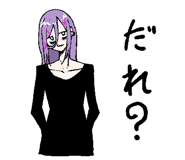 787730744