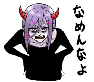 787730746