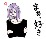 787730747