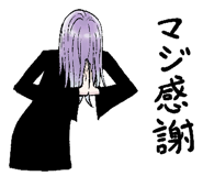 787730748