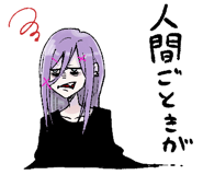 787730759