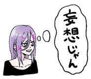 787730766