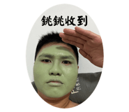 787730999
