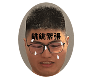 787731017