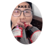 787731021