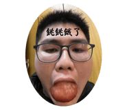 787731022