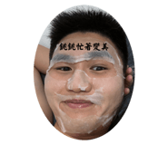 787731026
