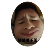 787731030