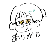 787732523