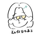 787732536