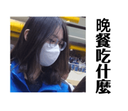 787740898