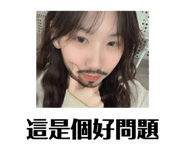 787740899