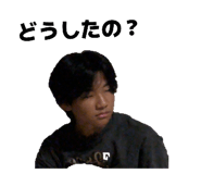 787747387