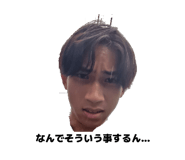 787747395