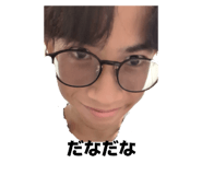 787747397