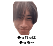 787747399