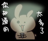 787748001