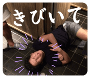 787750164