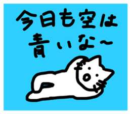 787750738