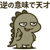 787758811