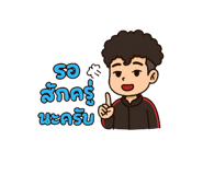 787762018